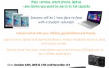 Know Your Gizmo 2016